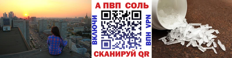где можно купить   сайты даркнета какой сайт  APVP СК КРИС  Вельск 