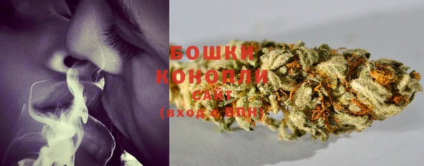 mdpv Балабаново