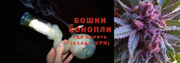 mdpv Балабаново