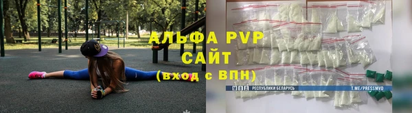 ешки Балахна