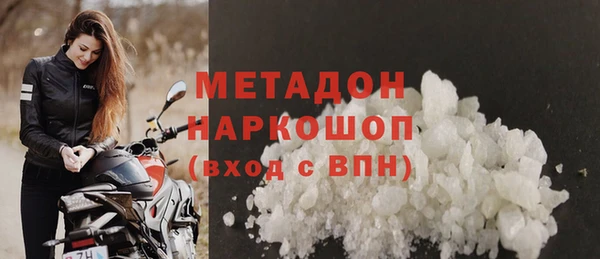 ешки Балахна
