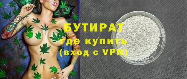 ешки Балахна