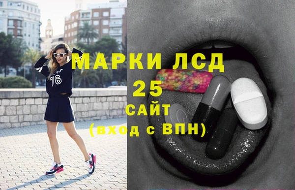 mdpv Балабаново