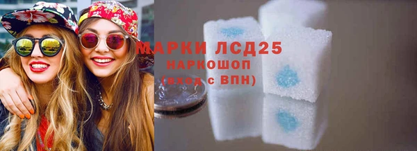 кокаин Баксан