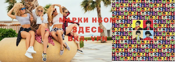 ешки Балахна