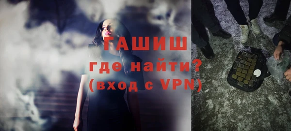 mdpv Балабаново
