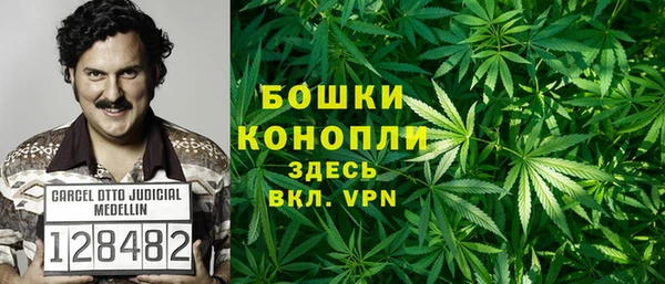 mdpv Балабаново