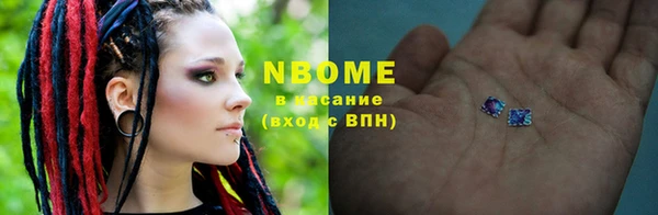 mdpv Балабаново