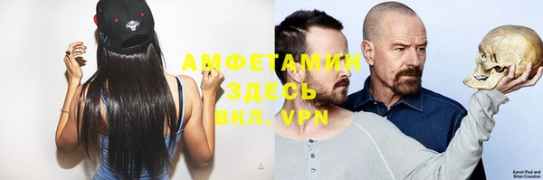 mdpv Балабаново