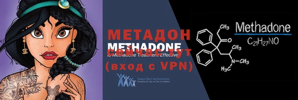 mdpv Балабаново