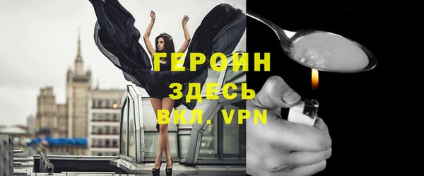 ешки Балахна