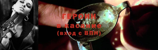 кокаин Баксан