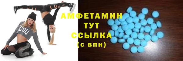 кокаин Баксан