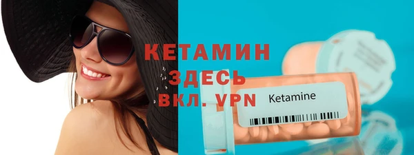 кокаин Баксан