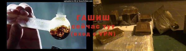 кокаин Баксан