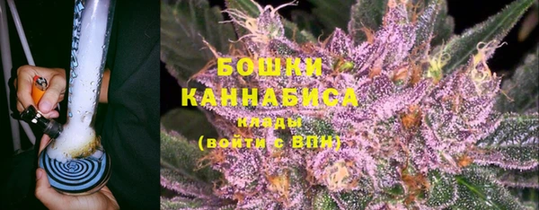 кокаин Баксан