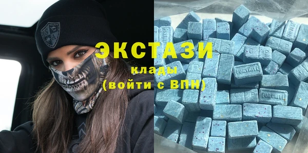 кокаин Баксан