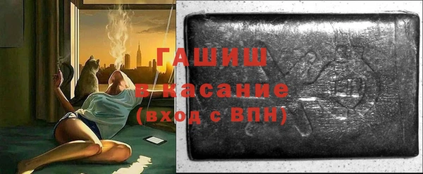 ешки Балахна