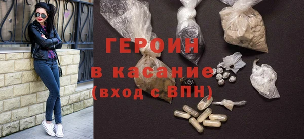 кокаин Баксан