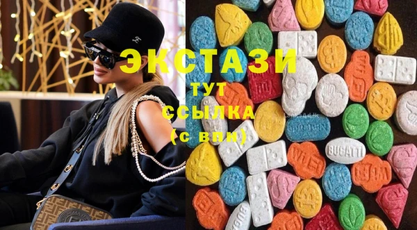 ешки Балахна
