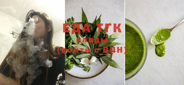 ешки Балахна