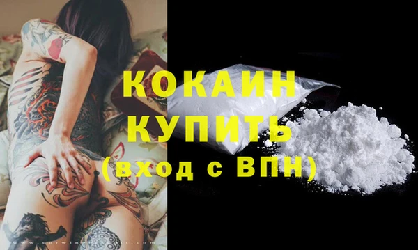 mdpv Балабаново