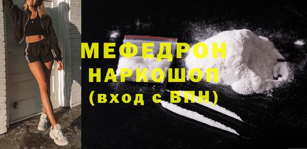 ешки Балахна