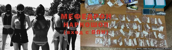 mdpv Балабаново