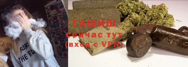 mdpv Балабаново