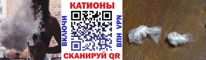 Меф мука  закладки  blacksprut зеркало  Вельск 